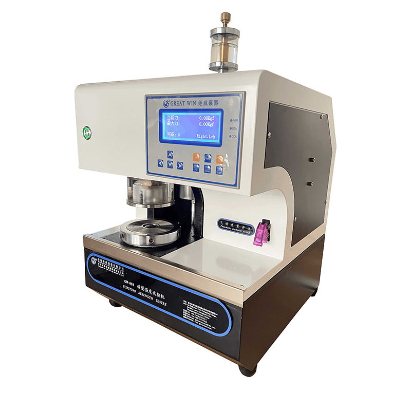 Machine d'essai de textile intégrée de haute précision pour le tissu